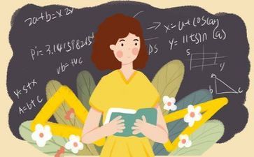 教师年度考工作总结5篇