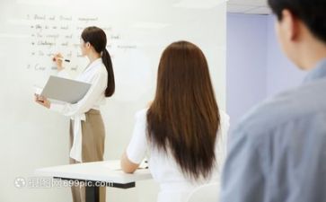 教师人工作心得体会通用5篇