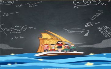 教师专业心得体会优质8篇