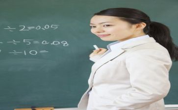 教师个人总结及计划范文5篇