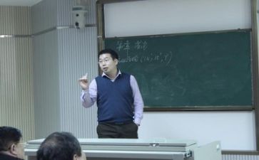 教师吴和军培训心得通用6篇