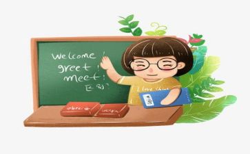 新教师月总结优质5篇