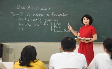 教师年度考工作总结优秀6篇