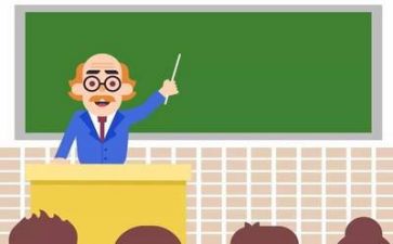 当教师工作心得体会通用8篇