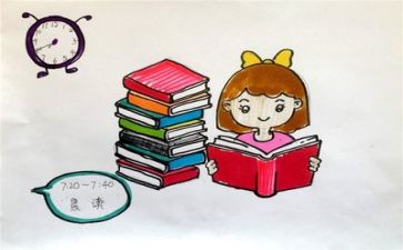 教师岗前培训心得体会范文优质7篇