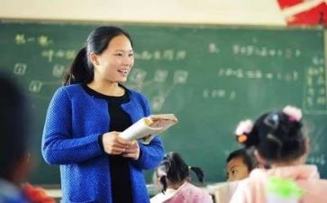 读教师成长心得体会模板5篇