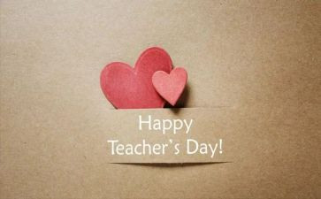 教师节方案反思5篇