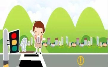 交通安全的作文300字参考5篇