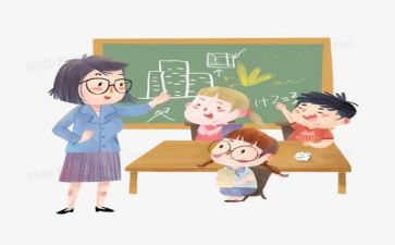 体育篮球教学教案推荐8篇
