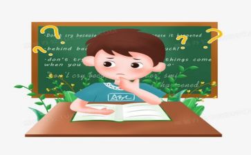 体育篮球教学教案7篇