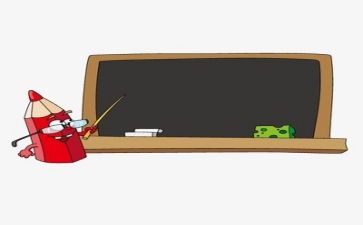 七年级下册教学工作计划7篇