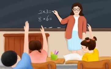 体育教学月工作计划7篇