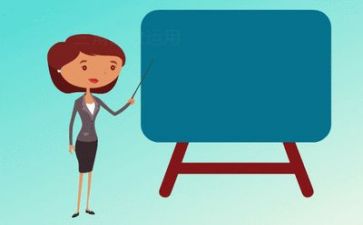 教学心得简短总结5篇