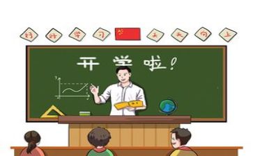 灰雀的教学反思8篇
