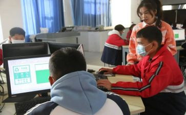 教学设计和反思推荐8篇