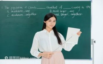 教研年度个人工作总结5篇