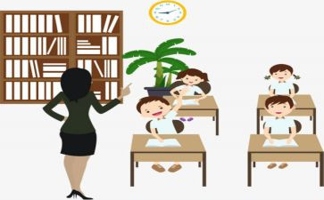 幼儿园教育活动教案最新7篇