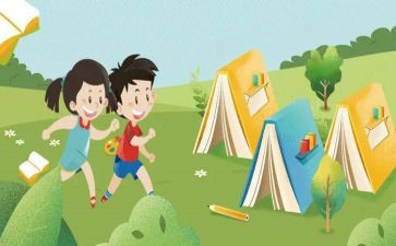 教育教学心得体会5篇