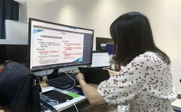幼儿园教职中培训计划6篇