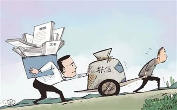 基层医院心得体会6篇