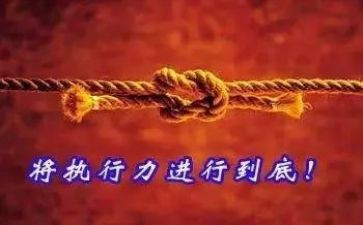 师结对帮扶心得体会6篇