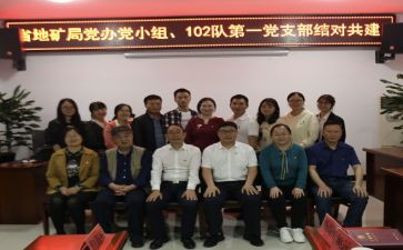 教师结对帮工作总结8篇