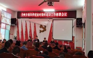 师徒结对徒弟工作计划8篇