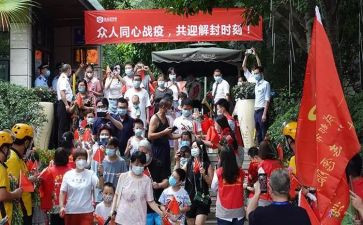 房解封申请书5篇