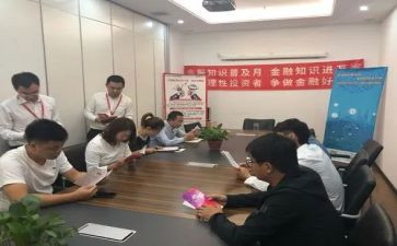 计合部月工作总结及计划精选6篇