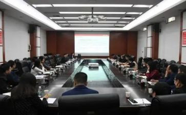 项目计合部工作计划最新5篇