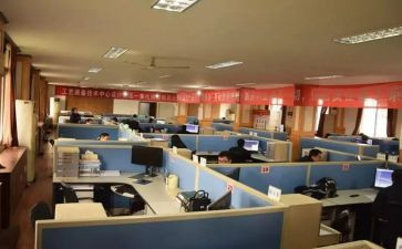 计合部个人工作总结最新6篇