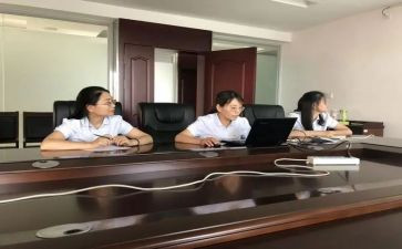 计合部个人工作总结优质7篇