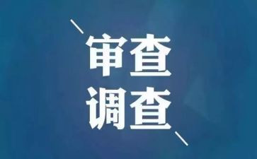 月纪检工作计划8篇