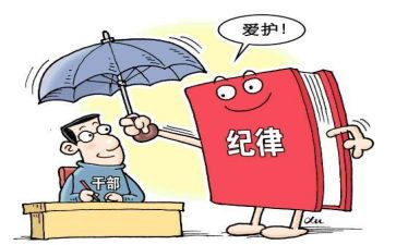 纪检办2023工作计划推荐5篇