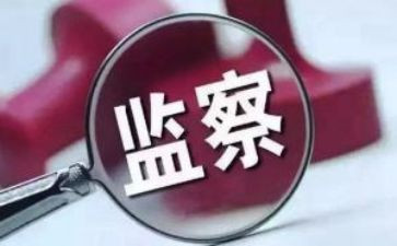 纪检年工作计划5篇