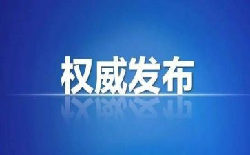 纪检部们工作计划最新7篇
