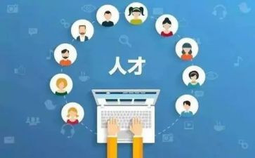 教师练技能活动总结7篇