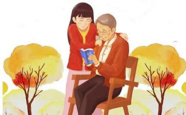 访敬老院心得体会通用7篇