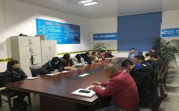 经理工作计划模板优秀7篇
