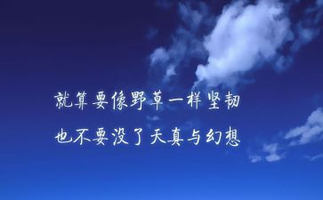 精神病工作计划2022精选7篇