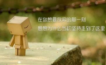 匠心筑梦弘扬工匠精神演讲稿7篇