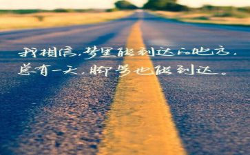 兵团议精神心得体会8篇
