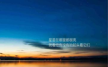 精神科护士工作计划2022精选6篇