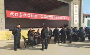 竞选学生会演讲稿优秀6篇