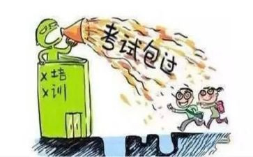 谨慎演讲稿参考6篇