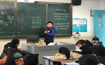 商的近似数的教案7篇