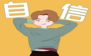 这就是我的光作文8篇