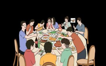 同学同聚会活动方案优秀7篇