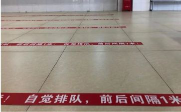 心与心的距离作文优秀5篇