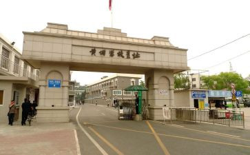 荣军校心得体会6篇